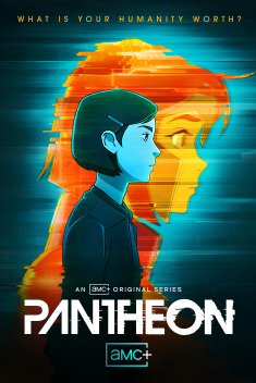 Pantheon TV series poster showing digital consciousness themes